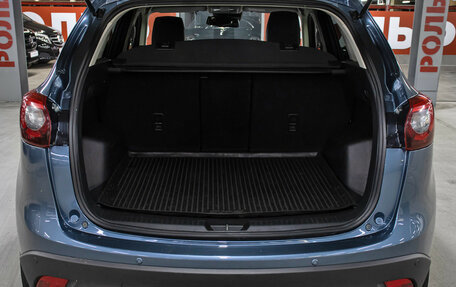 Mazda CX-5 II, 2016 год, 2 049 000 рублей, 10 фотография