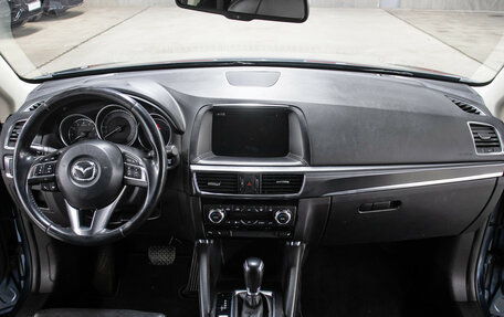 Mazda CX-5 II, 2016 год, 2 049 000 рублей, 15 фотография