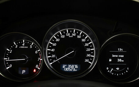 Mazda CX-5 II, 2016 год, 2 049 000 рублей, 14 фотография