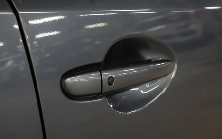 Mazda CX-5 II, 2016 год, 2 049 000 рублей, 18 фотография