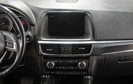 Mazda CX-5 II, 2016 год, 2 049 000 рублей, 16 фотография