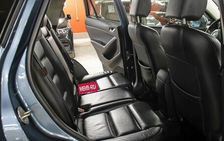 Mazda CX-5 II, 2016 год, 2 049 000 рублей, 13 фотография