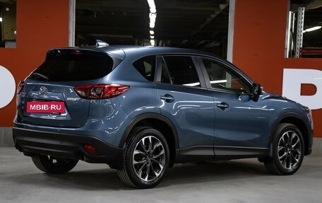 Mazda CX-5 II, 2016 год, 2 049 000 рублей, 5 фотография