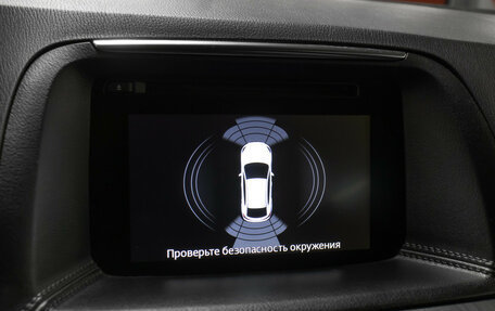 Mazda CX-5 II, 2016 год, 2 049 000 рублей, 20 фотография