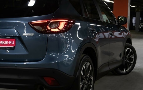 Mazda CX-5 II, 2016 год, 2 049 000 рублей, 23 фотография