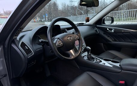 Infiniti Q50 I рестайлинг, 2016 год, 1 950 000 рублей, 13 фотография