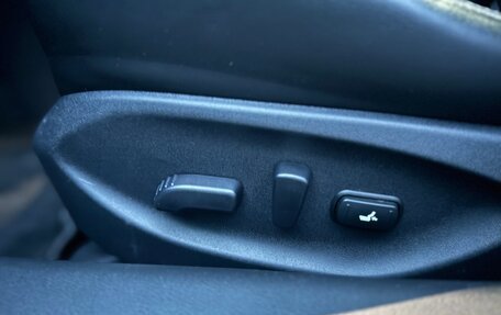 Infiniti Q50 I рестайлинг, 2016 год, 1 950 000 рублей, 25 фотография