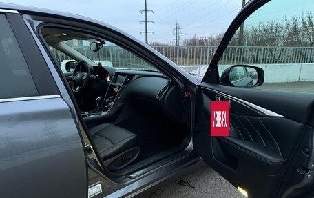 Infiniti Q50 I рестайлинг, 2016 год, 1 950 000 рублей, 18 фотография