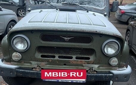 ЛуАЗ Hunter, 2010 год, 450 000 рублей, 2 фотография