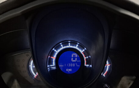 Lifan X60 I рестайлинг, 2014 год, 517 000 рублей, 16 фотография