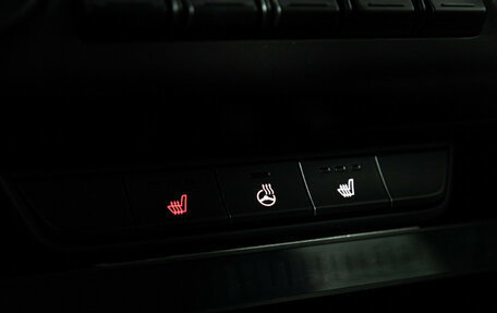 KIA Sportage IV рестайлинг, 2020 год, 2 499 700 рублей, 20 фотография