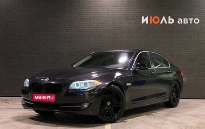 BMW 5 серия, 2011 год, 1 750 000 рублей, 1 фотография