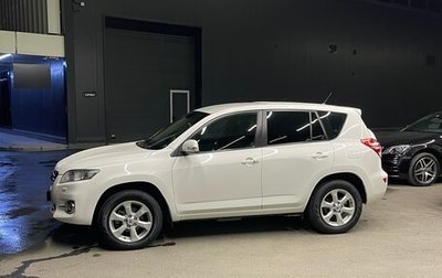 Toyota RAV4, 2011 год, 1 620 000 рублей, 1 фотография