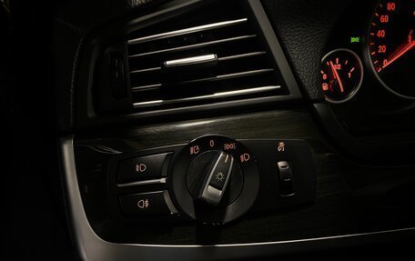 BMW 5 серия, 2011 год, 1 750 000 рублей, 21 фотография