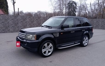 Land Rover Range Rover Sport I рестайлинг, 2006 год, 1 500 000 рублей, 1 фотография