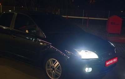 Ford Focus II рестайлинг, 2007 год, 550 000 рублей, 1 фотография