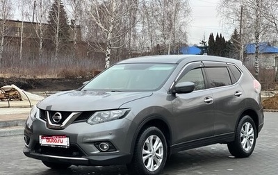 Nissan X-Trail, 2018 год, 1 870 000 рублей, 1 фотография