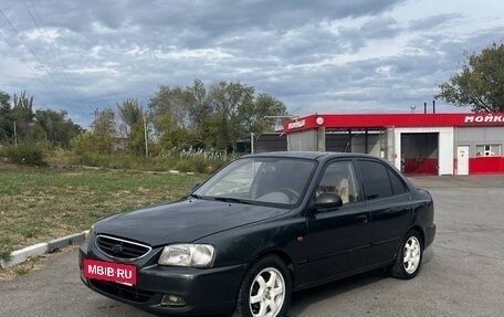 Hyundai Accent II, 2008 год, 580 000 рублей, 4 фотография