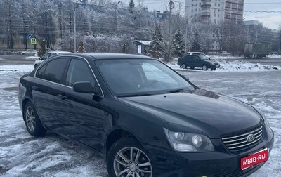 KIA Magentis II рестайлинг, 2006 год, 490 000 рублей, 1 фотография