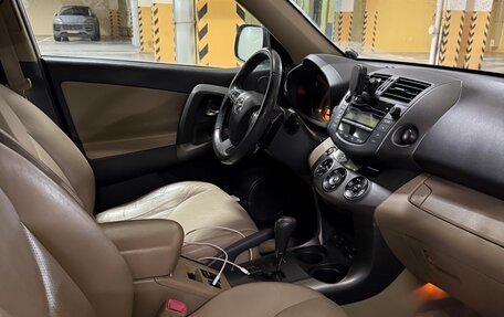 Toyota RAV4, 2011 год, 1 620 000 рублей, 3 фотография