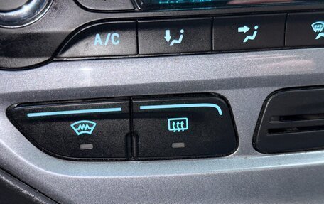 Ford Focus III, 2011 год, 740 000 рублей, 22 фотография