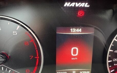 Haval F7 I, 2021 год, 1 920 000 рублей, 22 фотография