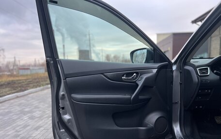 Nissan X-Trail, 2018 год, 1 870 000 рублей, 8 фотография