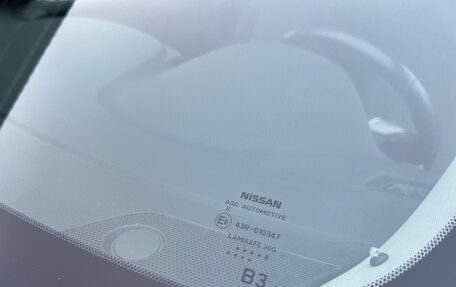 Nissan X-Trail, 2018 год, 1 870 000 рублей, 11 фотография