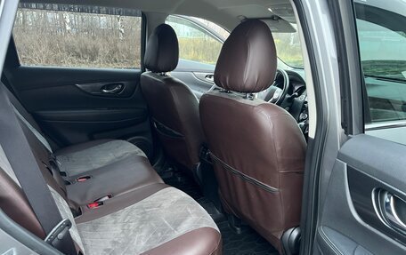 Nissan X-Trail, 2018 год, 1 870 000 рублей, 9 фотография