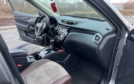 Nissan X-Trail, 2018 год, 1 870 000 рублей, 10 фотография