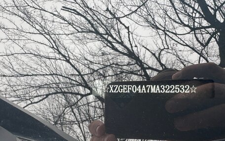 Haval F7 I, 2021 год, 1 920 000 рублей, 25 фотография