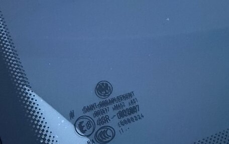 Volkswagen Passat B7, 2012 год, 1 350 000 рублей, 18 фотография