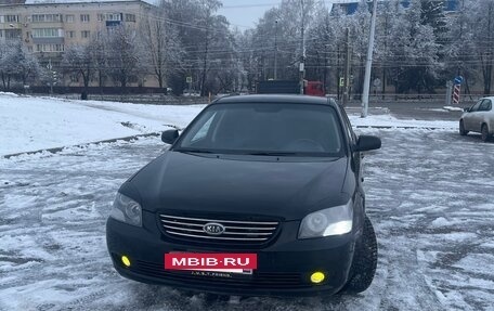 KIA Magentis II рестайлинг, 2006 год, 490 000 рублей, 3 фотография