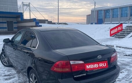 KIA Magentis II рестайлинг, 2006 год, 490 000 рублей, 6 фотография