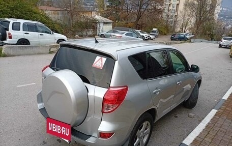 Toyota RAV4, 2006 год, 1 125 000 рублей, 6 фотография