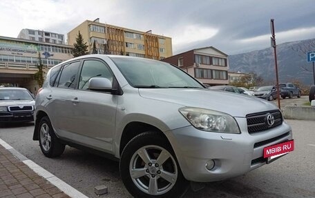 Toyota RAV4, 2006 год, 1 125 000 рублей, 2 фотография