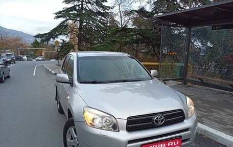Toyota RAV4, 2006 год, 1 125 000 рублей, 1 фотография