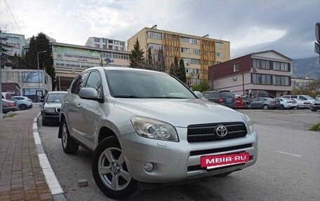 Toyota RAV4, 2006 год, 1 125 000 рублей, 9 фотография