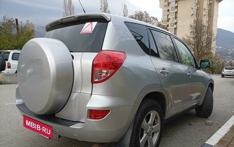 Toyota RAV4, 2006 год, 1 125 000 рублей, 7 фотография