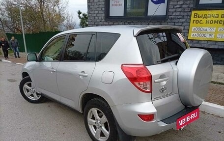 Toyota RAV4, 2006 год, 1 125 000 рублей, 8 фотография