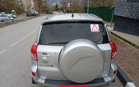 Toyota RAV4, 2006 год, 1 125 000 рублей, 15 фотография