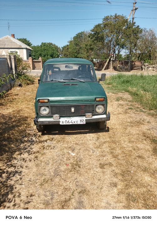 ВАЗ (LADA) Нива Легенд, 1981 год, 120 000 рублей, 1 фотография