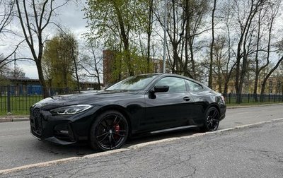 BMW 4 серия, 2023 год, 7 800 000 рублей, 1 фотография