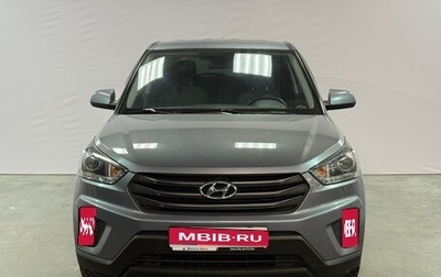 Hyundai Creta I рестайлинг, 2019 год, 1 700 000 рублей, 1 фотография
