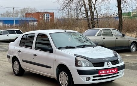 Renault Symbol I, 2005 год, 259 000 рублей, 2 фотография