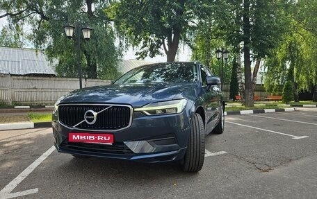 Volvo XC60 II, 2019 год, 3 200 000 рублей, 1 фотография