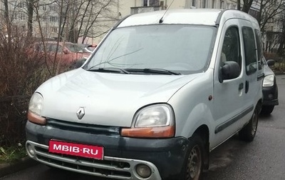 Renault Kangoo II рестайлинг, 2000 год, 185 000 рублей, 1 фотография