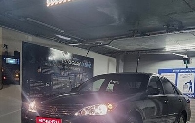 Toyota Camry V40, 2005 год, 680 000 рублей, 1 фотография