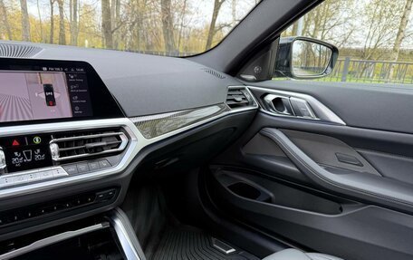 BMW 4 серия, 2023 год, 7 800 000 рублей, 11 фотография