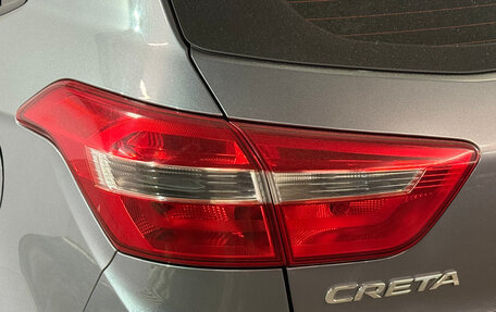 Hyundai Creta I рестайлинг, 2019 год, 1 700 000 рублей, 5 фотография